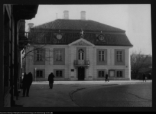 Białystok, Pałacyk Gościnny