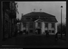 Białystok, Pałacyk Gościnny
