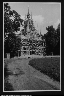 Białystok, pałac Branickich, Brama Wielka