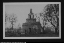 Białystok, pałac Branickich, Brama Wielka