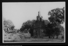 Białystok, pałac Branickich, Brama Wielka