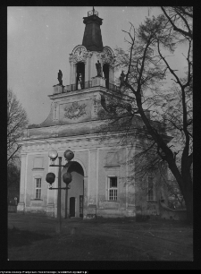 Białystok, pałac Branickich, Brama Wielka