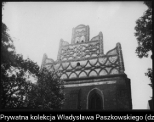Kamionna, kości&oacute;ł pw. Narodzenia Najświętszej Marii Panny