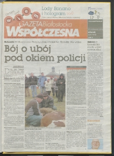 Gazeta Wsp&oacute;łczesna 2013, nr 200