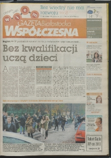 Gazeta Wsp&oacute;łczesna 2013, nr 205
