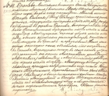 Akt urodzenia Teodory Oleksy