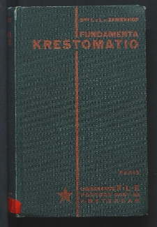 Fundamenta krestomatio de la lingvo Esperanto