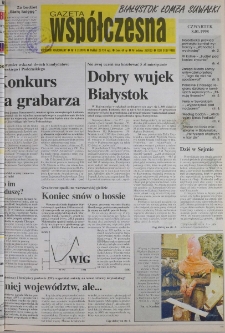 Gazeta Wsp&oacute;łczesna 1998, nr 4