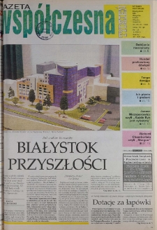Gazeta Wsp&oacute;łczesna 1998, nr 15