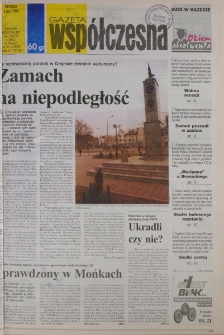 Gazeta Wsp&oacute;łczesna 1998, nr 43