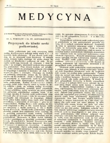 Medycyna 1933 R.7 nr 14