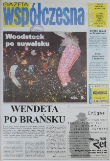 Gazeta Wsp&oacute;łczesna 1998, nr 132