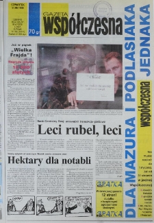 Gazeta Wsp&oacute;łczesna 1998, nr 166