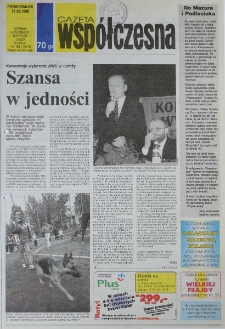 Gazeta Wsp&oacute;łczesna 1998, nr 168