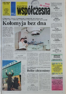 Gazeta Wsp&oacute;łczesna 1998, nr 188