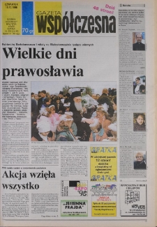 Gazeta Wsp&oacute;łczesna 1998, nr 201