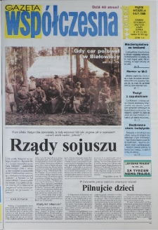 Gazeta Wsp&oacute;łczesna 1998, nr 217