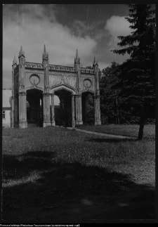 Dowspuda, pałac