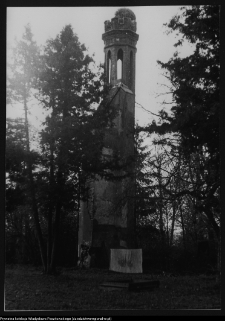 Dowspuda, pałac