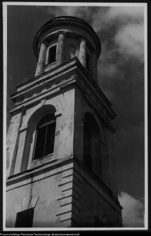 Dowspuda, pałac