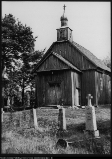 Kruszyniany, cerkiew p.w. Zaśnięcia Świętej Anny z 1829 r. Spalona w 11 grudnia 1983 r.