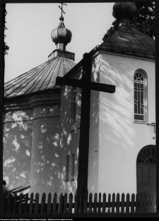 Siemian&oacute;wka, cerkiew pw. św. Jerzego