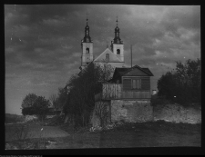 Wigry, zesp&oacute;ł klasztorno-kościelny