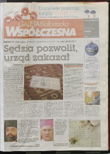 Gazeta Wsp&oacute;łczesna 2014, nr 2
