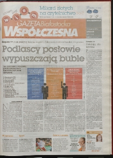 Gazeta Wsp&oacute;łczesna 2014, nr 8