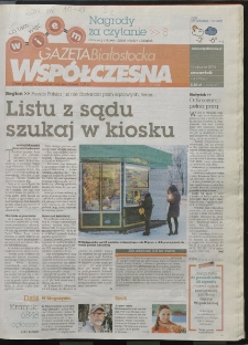 Gazeta Wsp&oacute;łczesna 2014, nr 10
