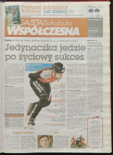Gazeta Wsp&oacute;łczesna 2014, nr 20