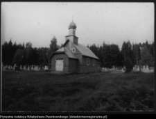 Hajn&oacute;wka, cerkiew