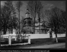 Trześcianka, cerkiew św. Michała Archanioła