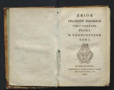 Pisma Ł. Gornickiego. T. 1-2, [Dworzanin]