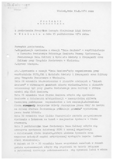 Protok&oacute;ł z posiedzenia Prezydium Zarządu Miejskiego Ligi Kobiet w Wieluniu z dnia 15 października 1974 r.