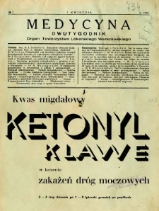 Medycyna 1938 R. 12 nr 7