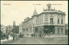 Drohobycz. Ul. Stryjska. (Stryjer Strasse)