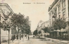 Drohobycz - Ul. Mickiewicza