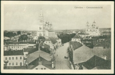 Grodno - Gesamtansicht. (Panorama)