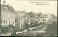Rynek , Górna część. Ringplatz, oberer Teil
