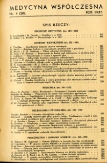 Medycyna Współczesna 1937 R.3 nr 4