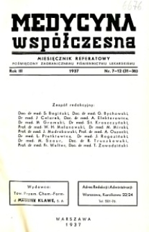 Medycyna Współczesna 1937 R.3 nr 7