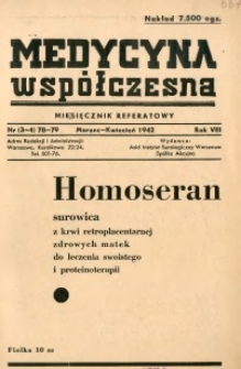 Medycyna Współczesna 1942 R.8 nr 3-4