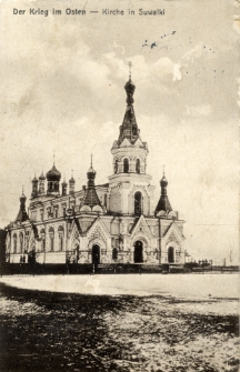 Der Krieg im Osten - Kirche in Suwalki