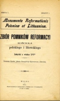 Zabytki z wieku XVIgo.