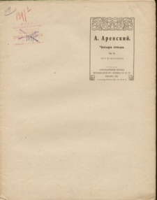 Četyre etjuda : Op. 41 : dlja fortepiano