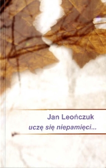 Uczę się niepamięci