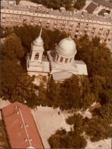 Białystok. Cerkiew [Dokument ikonograficzny]