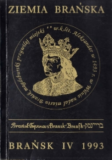 Ziemia Brańska T. 4 (1993)