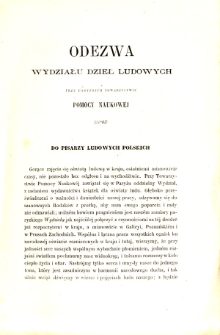 Odezwa Wydziału Dzieł Ludowych przy Paryskim Towarzystwie Pomocy Naukowej do pisarzy ludowych polskich